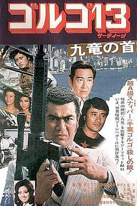 《Santosh》主视觉